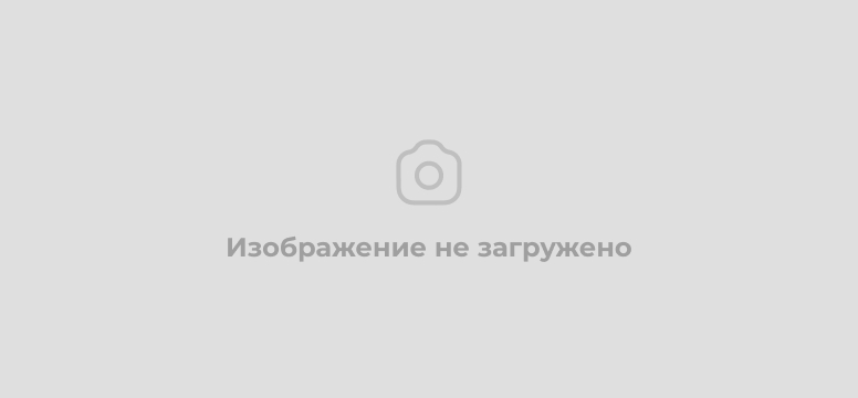 Бланк доверенности для участия в собрании